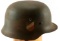WWII GERMAN THIRD REICH HEER HELMET M 38