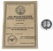 WWII GERMAN NSFK GLIDER PILOT BADGE WITH DOCUMENT