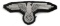 WWIII GERMAN THIRD REICH SS OFFICER SLEEVE EAGLE