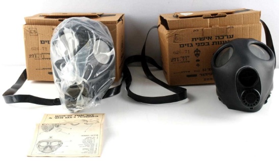 2 ISRAELI GAS MASK IN ORIGINAL BOX UNOPENED