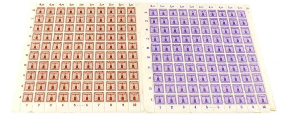 WWII GERMAN THIRD REICH ERA 200 STAMP LOT