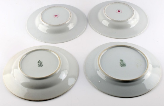 LOT OF 4 WWII GERMAN THIRD REICH SS AND DAF PLATES