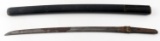 WWII JAPANESE SAMURAI WAKIZASHI SWORD BLADE