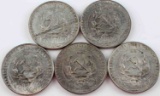 1992 RUSSIAN FEDERATION 1 RUBLE COINS CASINO TOKEN