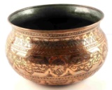 VINTAGE INDO PERSIAN ISLAMIC ETCHED METAL BOWL