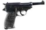 L.B.F. DENIX P 38 PROP MOVIE REPLICA GERMAN PISTOL