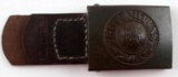 GERMAN THIRD REICH ARMY STEEL COMBAT BELT BUCKLE