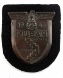 WWII GERMAN THIRD REICH KUBAN SHIELD PANZER CLOTH