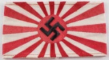 WWII GERMAN THIRD REICH JAPAN ALLIANCE ARMBAND