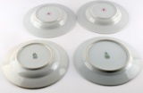 LOT OF 4 WWII GERMAN THIRD REICH SS AND DAF PLATES