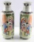 VINTAGE JAPANESE HAND PAINTED VASE LOT OF 2 PAIR