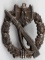 GERMAN WWII ARMY SILVER INFANTRY ASSAULT BADGE