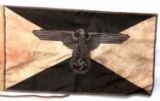 WWII GERMAN THIRD REICH SCHUTZ SS COMMAND FLAG