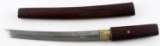 ONE VINTAGE JAPANESE TANTO SHORT SWORD KNIFE