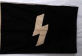 WWII GERMAN DEUTSCHES YOUTH DJ SERVICE BANNER FLAG