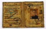WWII GERMAN THIRD REICH SS GRENADIER AUSWEIS ID