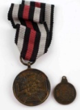 1870 TO 1871 PRUSSIAN COMMEMORATIVE CAMPAIGN MEDAL