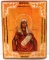 RUSSIAN ICON HANDPAINTED ON WOOD SAINT GALINA