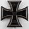 WWI IMPERIAL GERMAN IRON CROSS FIRST CLASS