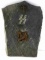 WWII GERMAN THIRD REICH SS HEADSTONE FANTASY PIECE