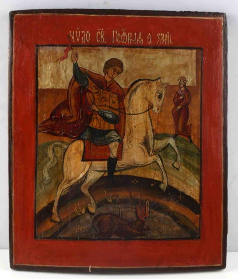 19C. RUSSIAN ICON OF ST. GEORGE HAND PAINTED WOOD