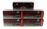 500 ROUNDS OF 12 GAUGE WINCHESTER SHOTGUN AMMO