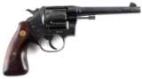 COLT NEW SERVICE .357 MAG 6 SHOT REVOLVER