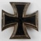 WWII GERMAN THIRD REICH 1ST CLASS IRON CROSS