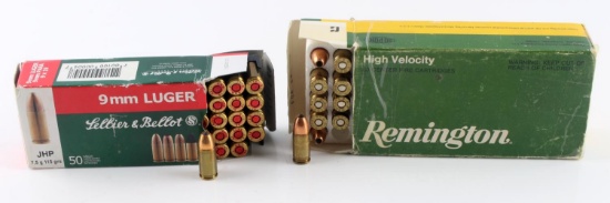 LOT OF 117 9MM .45 CAL LUGER CENTERFIRE AMMO