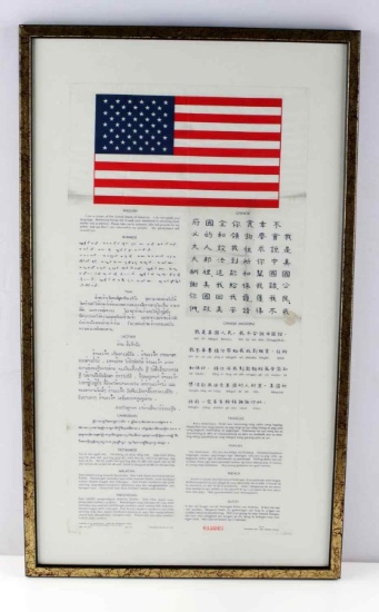 1960S VIETNAM COLD WAR ERA PILOT BLOOD CHIT