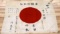 WWII IMPERIAL JAPANESE HINOMARU LUCK BANNER FLAG