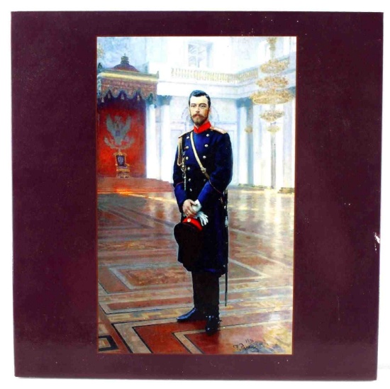 PORCELAIN TILE TSAR NICHOLAS II IN WINTER PALACE