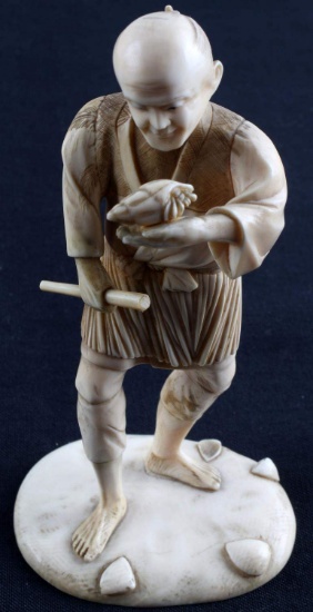 MEIJI PERIOD JAPANESE IVORY OKIMONO FIGURAL