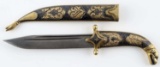 ORNATE GOLD AND SILVER INLAY ARAB STYLE DAGGER