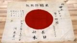 WWII IMPERIAL JAPANESE HINOMARU LUCK BANNER FLAG