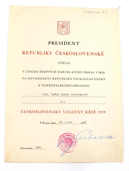 1945 WWII CZECHOSLOVAKIAN AWARD CITATION