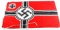 WWII THIRD REICH GERMAN NSDAP PARTY STATE FLAG