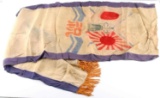 WWII IMPERIAL JAPANESE GOING TO WAR BANNER