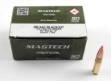 50 ROUNDS OF 300 AAC BLACKOUT FMJ 123 GRAIN AMMO