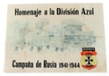 WWII THIRD REICH SPANISH RUSSIAN CAMPAIGN COUPON