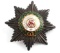 IMPERIAL RUSSIAN ORDER  STAR ST ALEXANDER NEVSKY