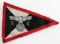 WWII GERMAN NSDAP THIRD REICH LEVEL AUTO PENNANT