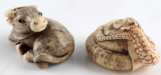 MEIJI PERIOD JAPANESE KATABORI IVORY NETSUKE