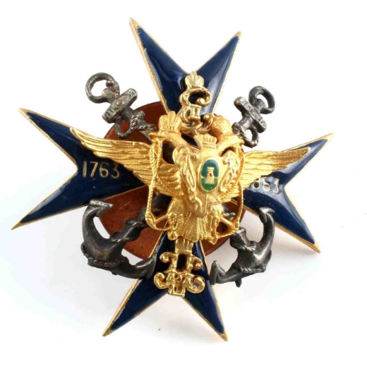 IMPERIAL RUSSIAN SILVER ENAMEL MILITARY BADGE