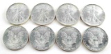 1993 AMERICAN SILVER EAGLE COIN LOT OF 8 BU
