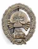 WWI IMPERIAL GERMAN TOTENKOPF PANZER ASSAULT BADGE