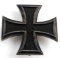 WWII GERMAN THIRD REICH 1939 1ST CLASS IRON CROSS