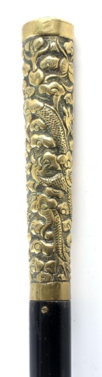 JAPANESE SWORD CANE WALKING STICK DRAGON REPOUSSE