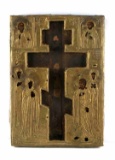 ANTIQUE GREEK ORTHODOX ICON FRAME FOR WALL CROSS