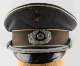 WWII GERMAN RED CROSS DRK OFFICER VISOR CAP